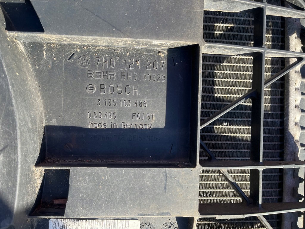 Vw transporter t5 2.5 tdi радиатор воды вентилятор 7h0121207 Цена