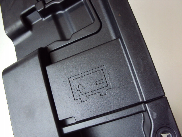 фото №4, Захист заглушка акумулятор lexus rx 450h 2015-