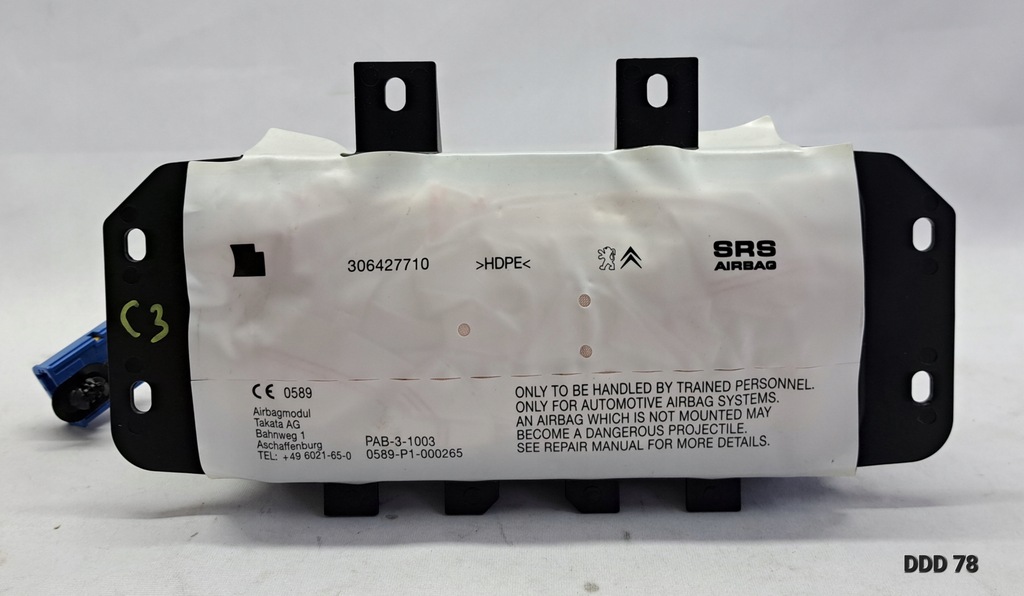 фото №1, Подушка подушка безопасности пассажира citroen ds3 9801618280