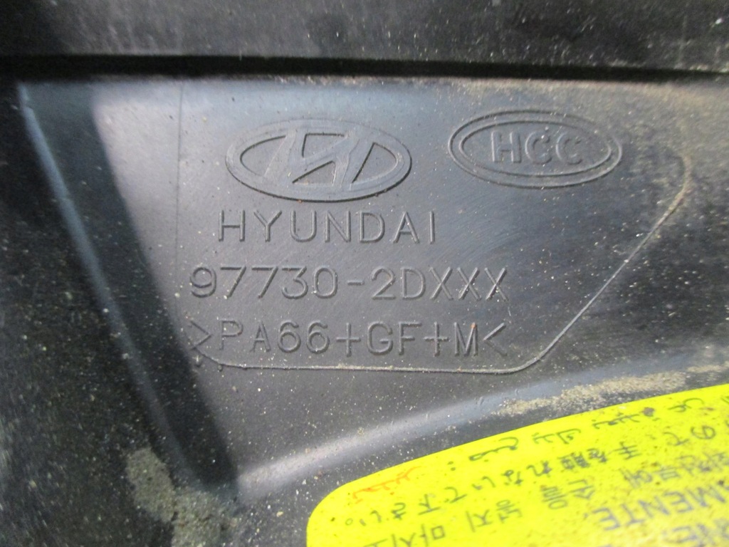 фото №14, Hyundai coupe ii 1.6 01-08 вентилятор радиатора