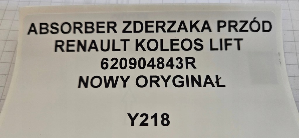 фото №6, Абсорбер бампера перед renault koleos lift новий