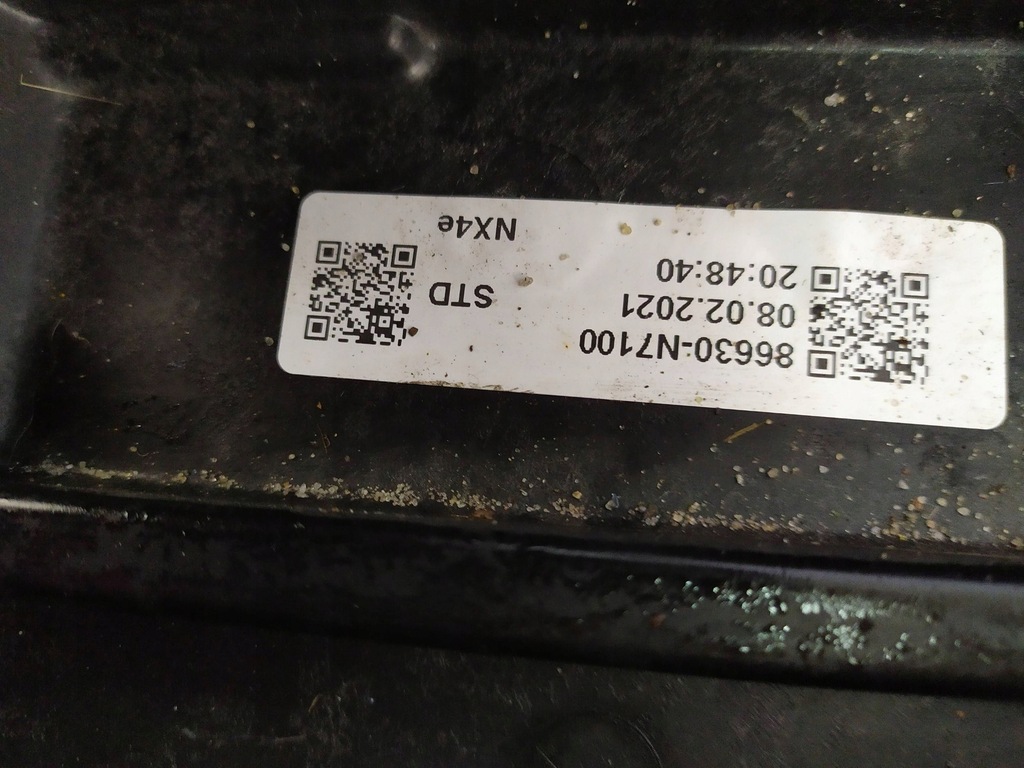 фото №11, Балка бампера задня hyundai tucson iv 86630n7100