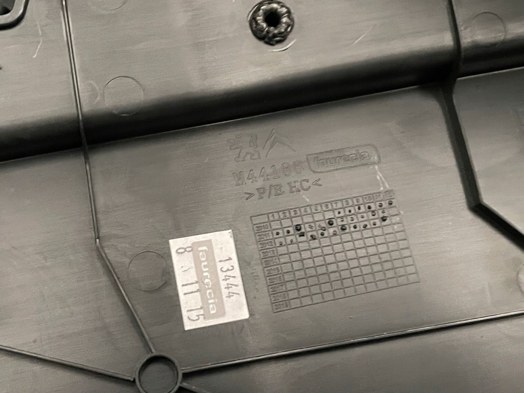 фото №9, Обивка обшивка дверь citroen ds5 левый перед