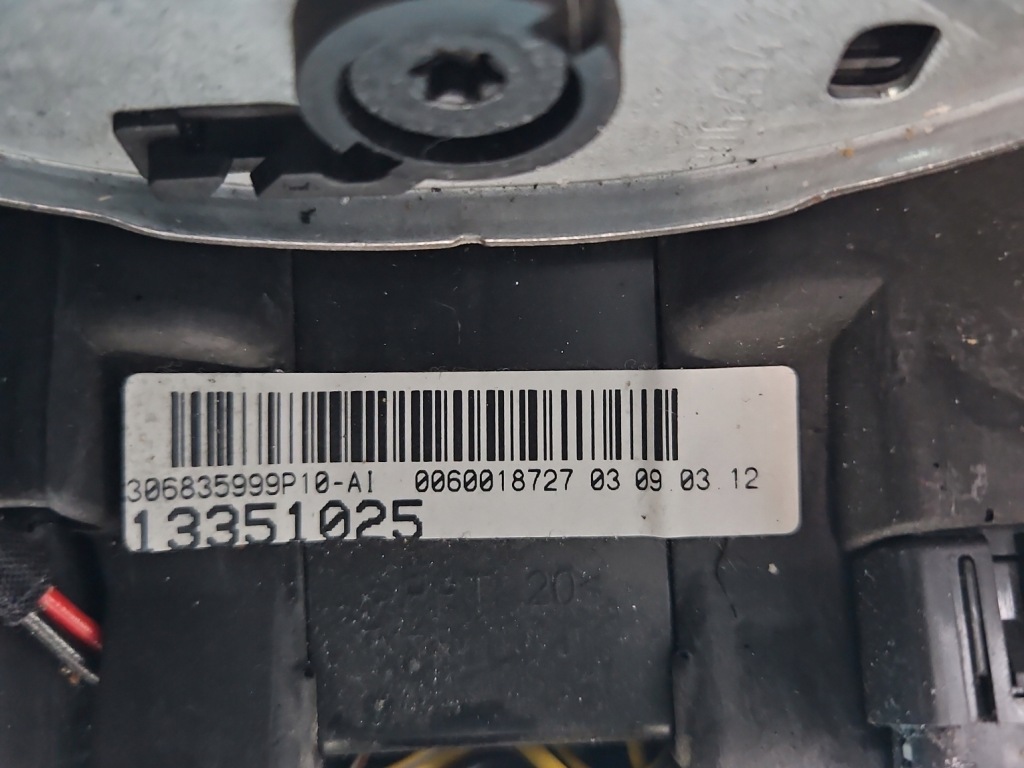 фото №10, Воздуховод opel astra iv j 13351025 09-12