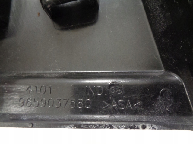 фото №7, C4 picasso grand защита стойка левая