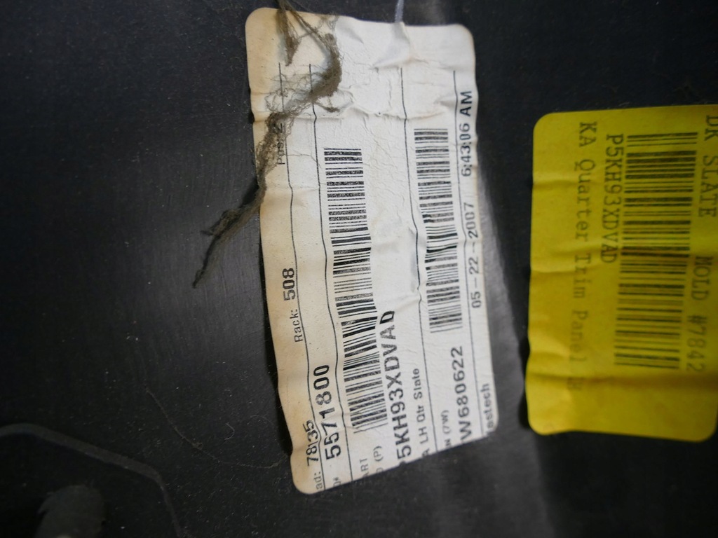 фото №11, Dodge nitro обшивка багажника левый задняя обшивка