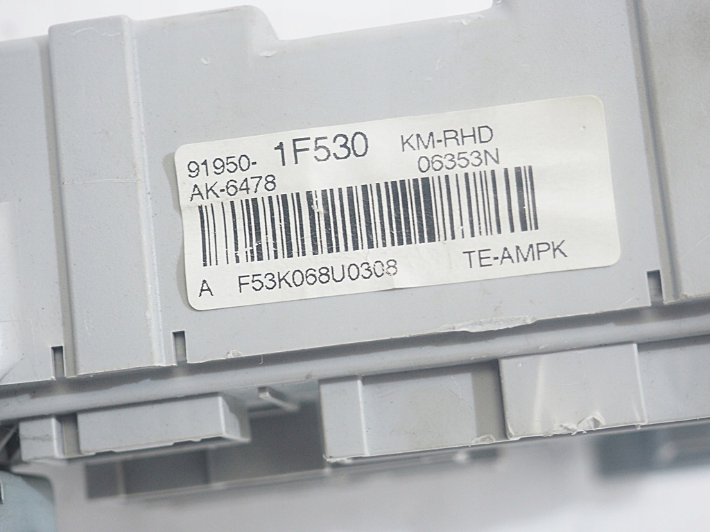 фото №12, Kia sportage 2 коробка f53k068u0308 91950-1f530