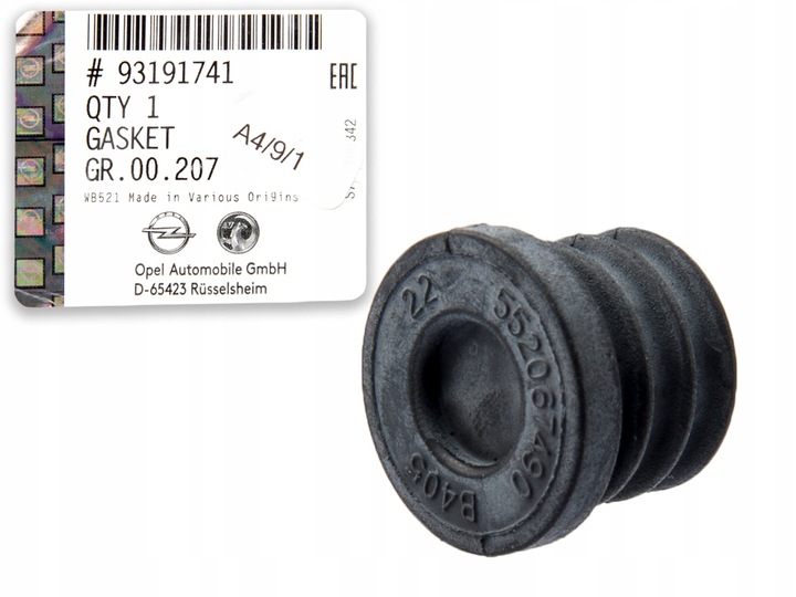 фото №1, Прокладка щупа масла щуп оригинальный номер opel 55565957