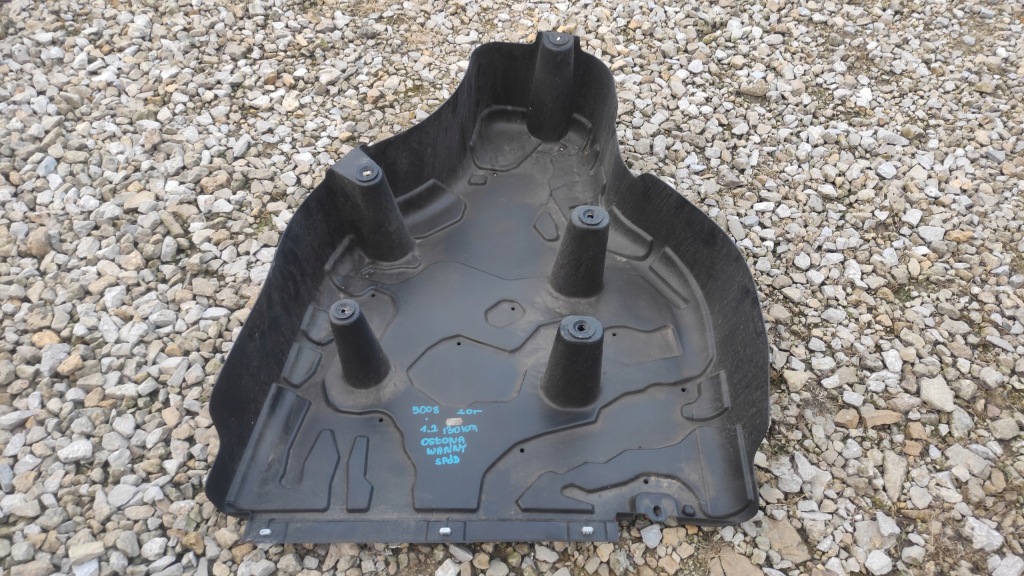 Peugeot 5008 защита подвеска защита бака топлива 9675499380 9804321380 в Украине