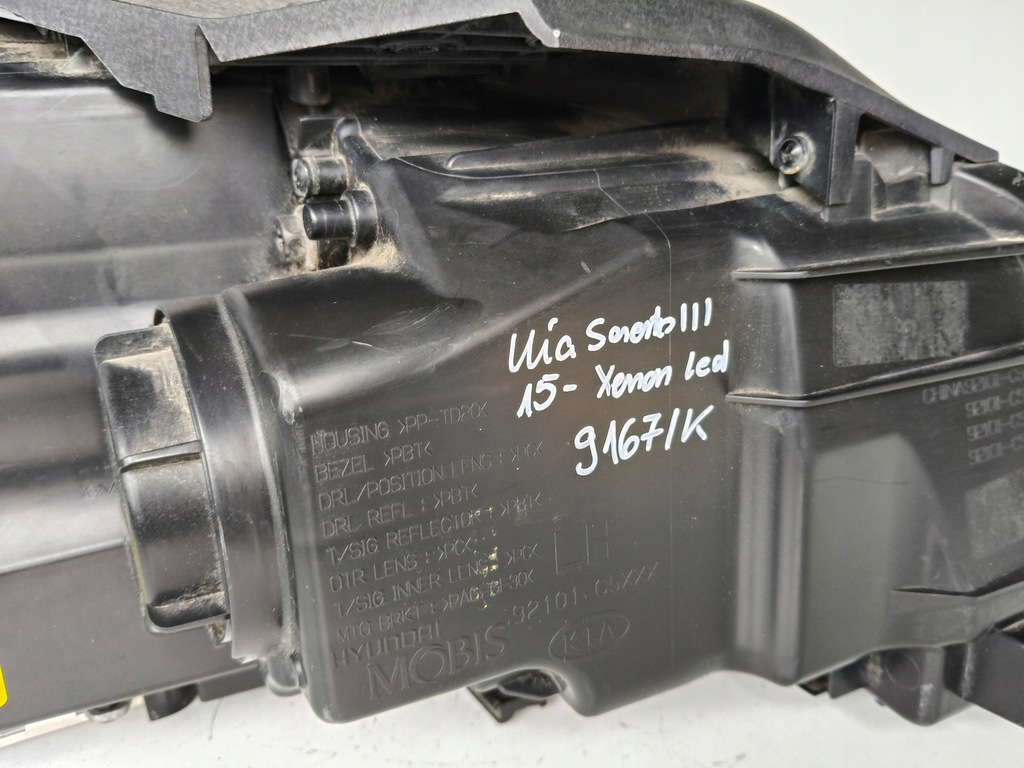 фото №7, Лампа ліва фара kia sorento iii 15- ксенон led