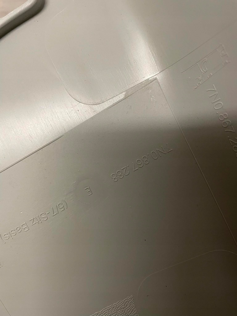 фото №8, Vw sharan захист стійка 7n0867288e 7n0867287e