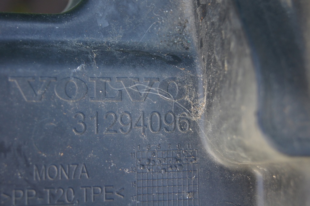 фото №8, Воздуховод воздуха volvo v40 ii 31294096