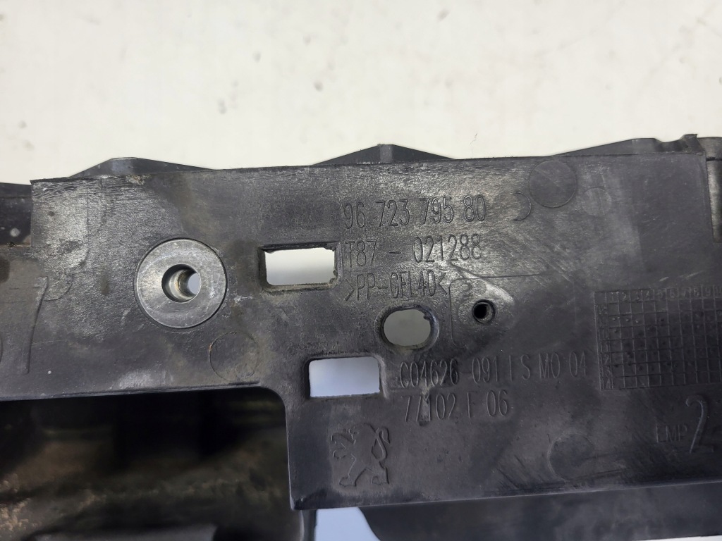 фото №7, Pas верхний замковый усилитель капот peugeot 5008 i t87 9672379580