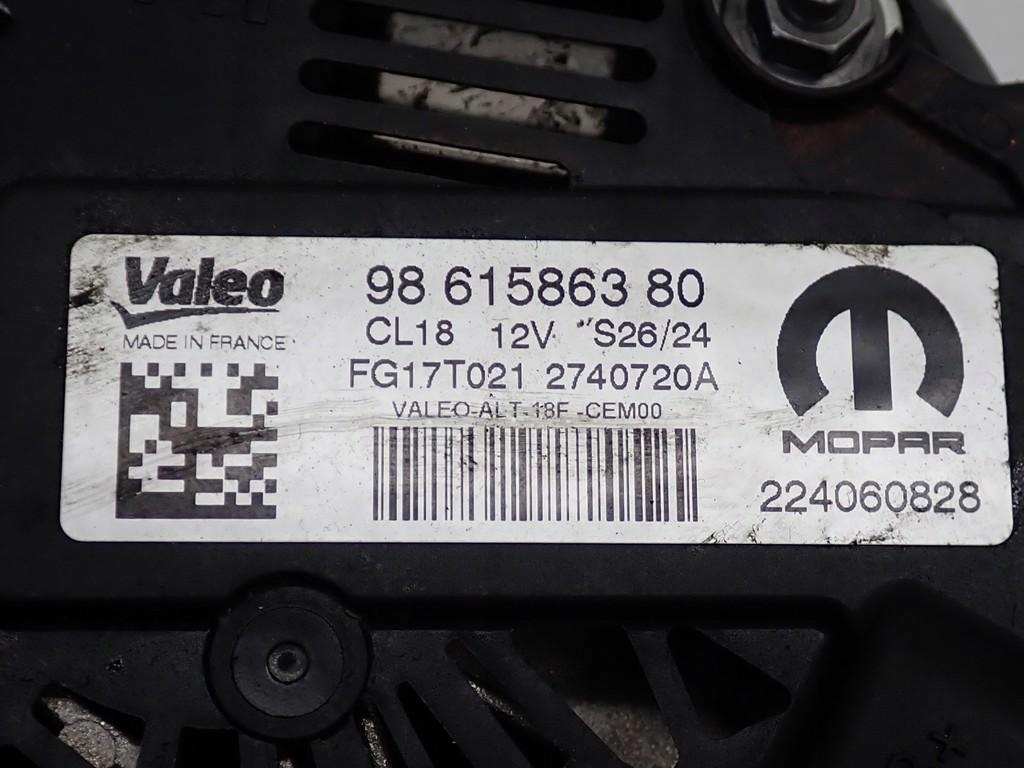 Генератор оригинал 9861586380 peugeot 508 2 1.5 b-hdi yh01 24r Киев