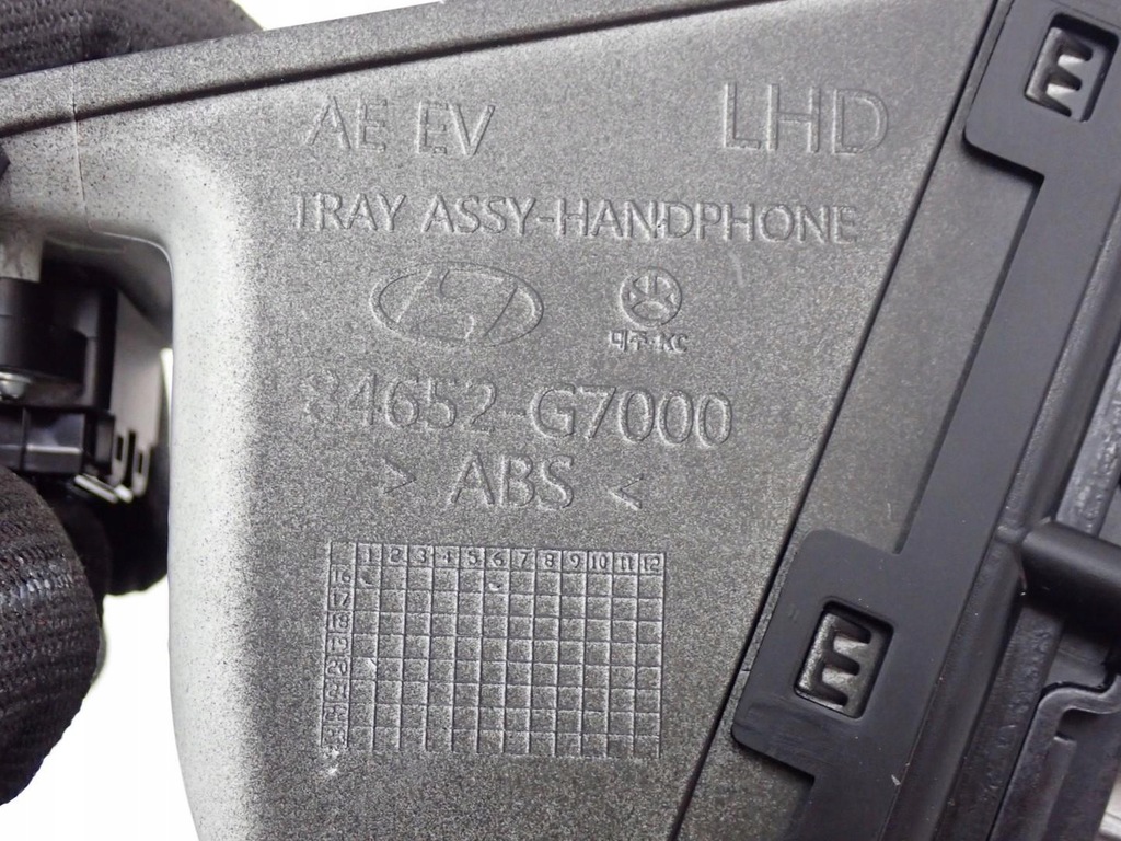 фото №8, Зарядний пристрій індукційна europa 95560-g7000 hyundai ioniq electric 17r