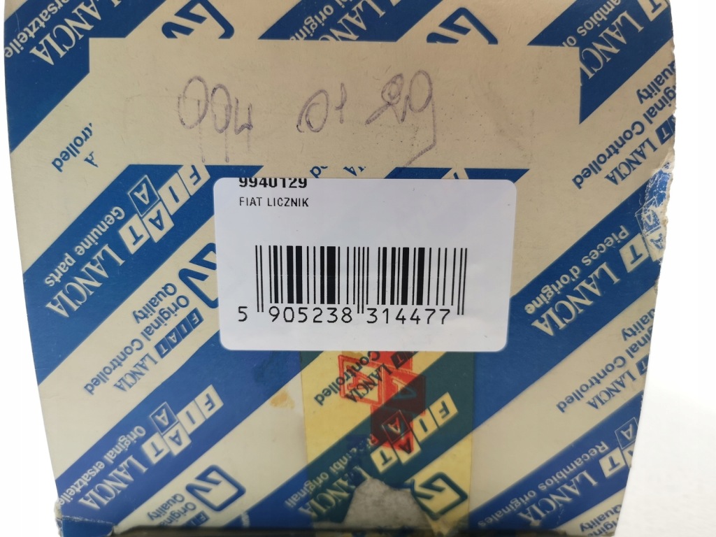 фото №4, Лічильник спідометр fiat croma 1985-1996