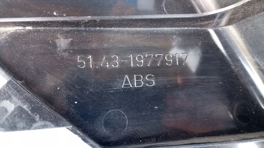 фото №8, Bmw 3 e36 cabrio 1977917 захист поріг молдинг накладка