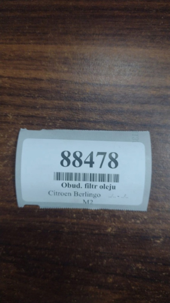 фото №9, Citroen berlingo iii 1.6 vti корпус фільтра оливи 758311180