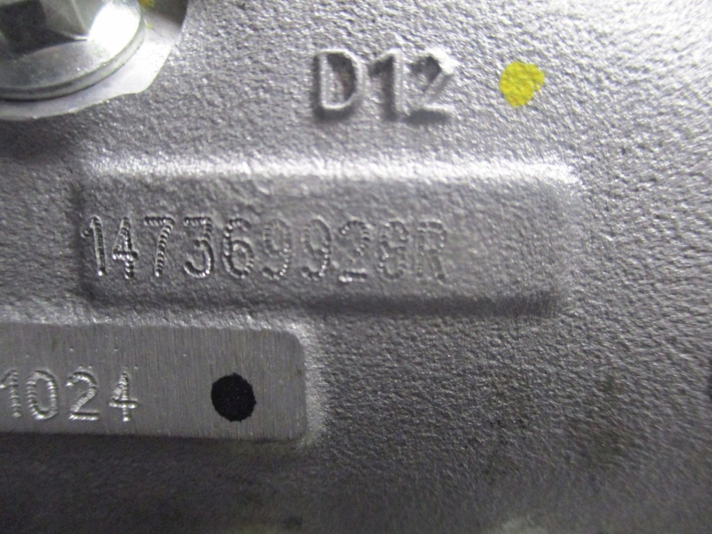 фото №4, Колектор всмоктуючий renault koleos ii 1,6dci 147369928r