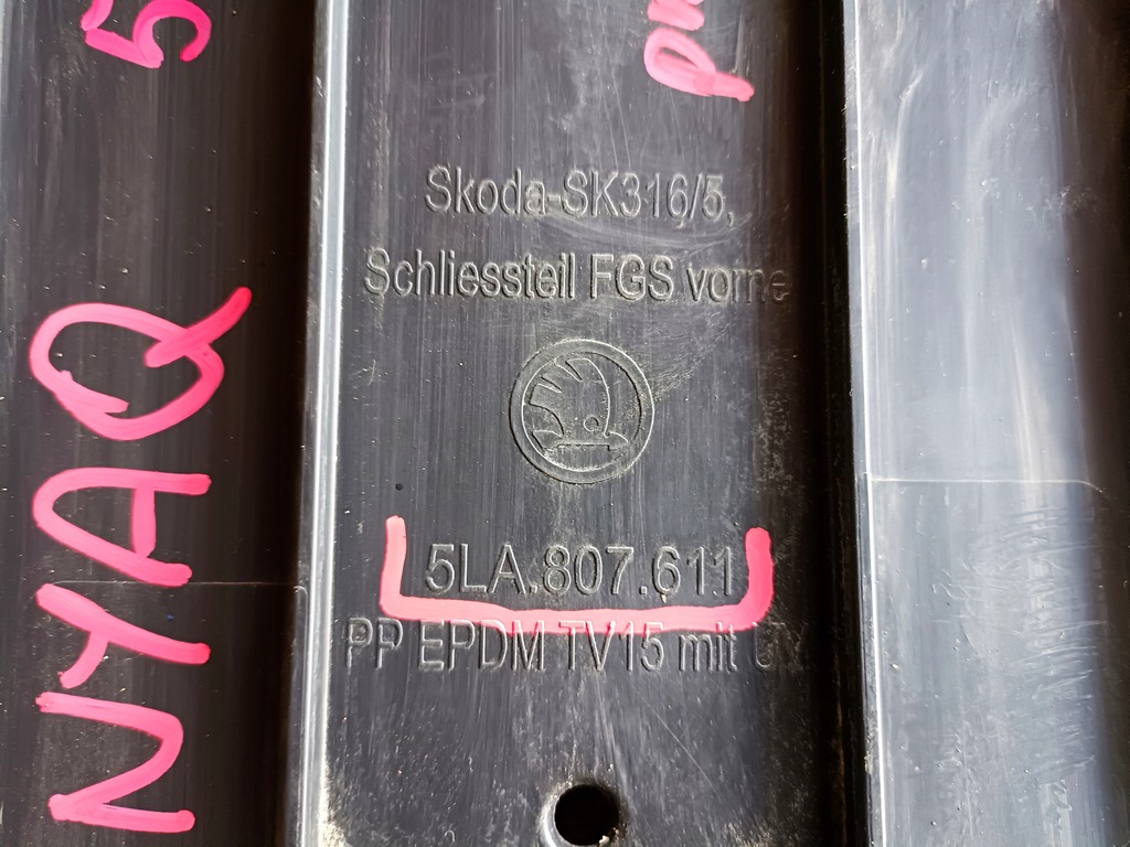 фото №9, Skoda enyaq 5la защита плита бампера перед 5la807611