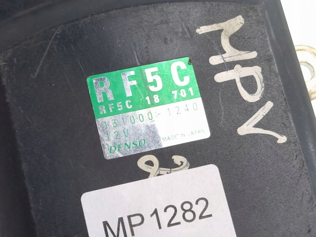 фото №3, Mazda mpv 2003 другое компьютеры / модули / блоки управления