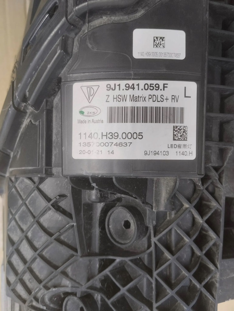 фото №7, Porsche taycan full led matrix лампа левый перед