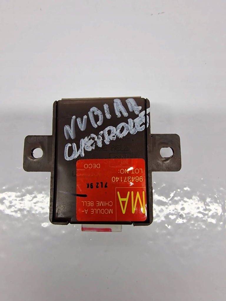 Купить Chevrolet lacetti 2005 другое 96427140