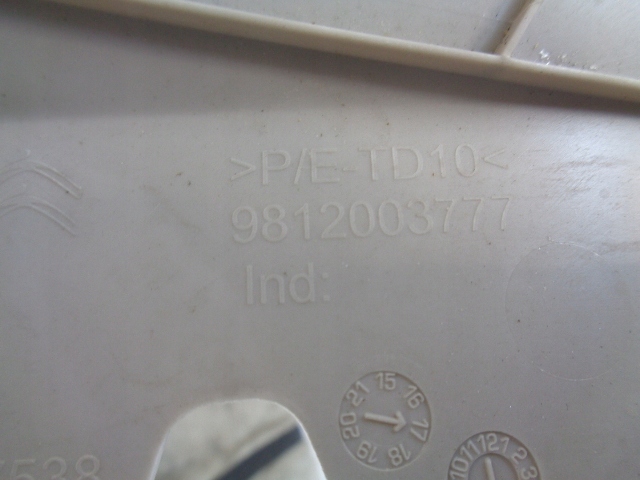 фото №6, Citroen c3 iii захист стійка ліва 9812003777