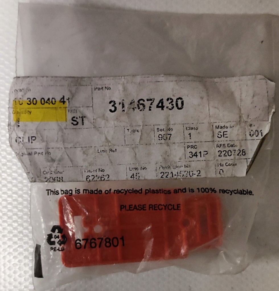 фото №1, Кліпса кліпса панель двері volvo s90 v90