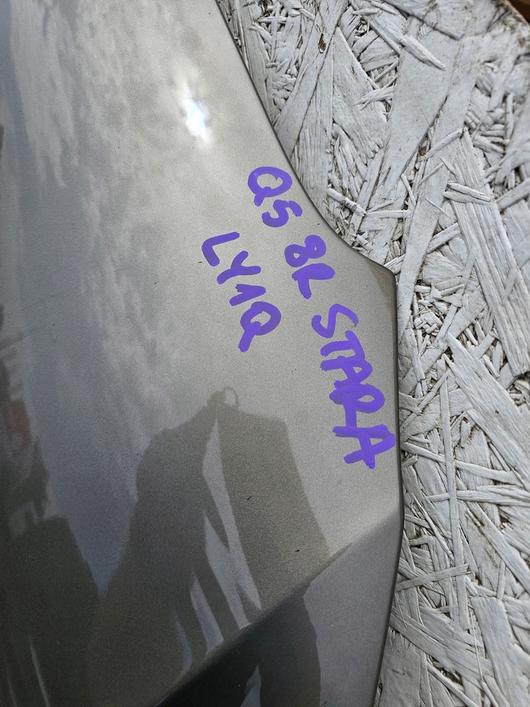 фото №7, Q5 8r капот перед золота ly1q przed lift