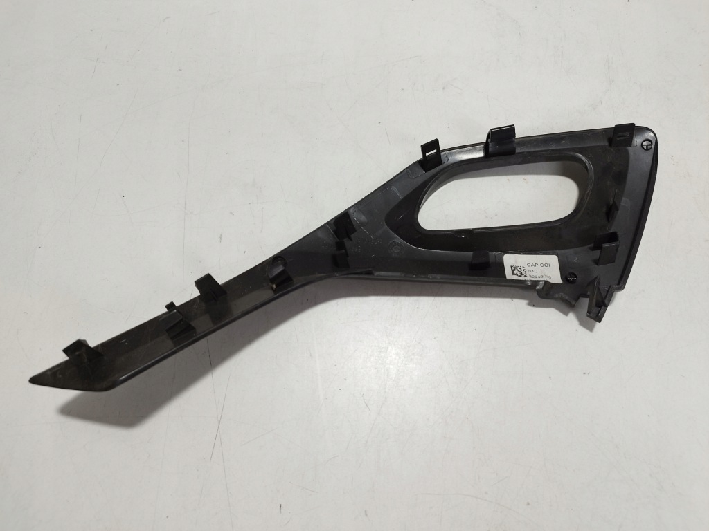 фото №4, Peugeot 208 2008 ручка dekor двері правий перед