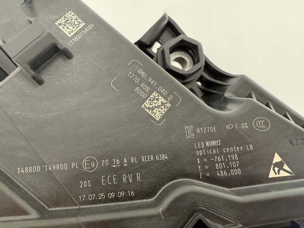 Audi q7 4m0 рестайлинг  full led matrix фара левая правая Недорого