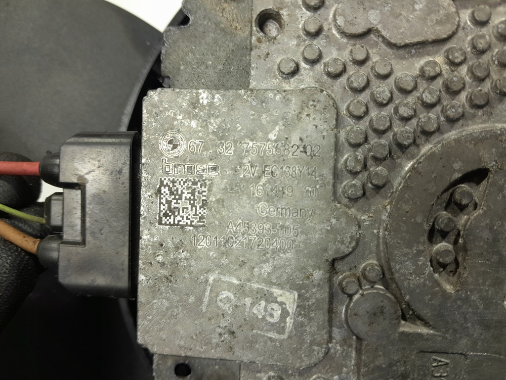 фото №5, Bmw 5 f10 f11 вентилятор вентилятор радіатора 7575682