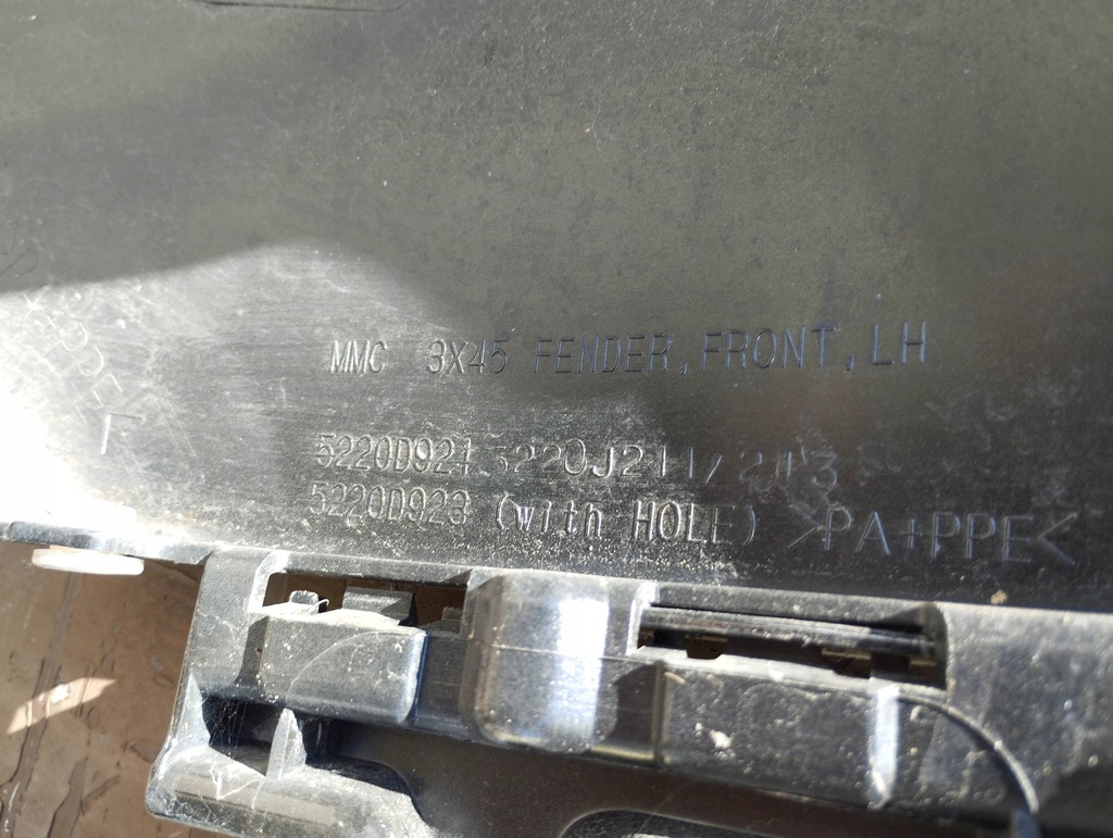 фото №8, Крыло левый перед mitsubishi asx 2010-2020