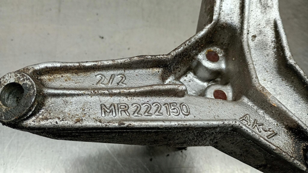 фото №4, Подушка двигателя volvo v40 s40 mitsubishi carisma 1.6 mr122150