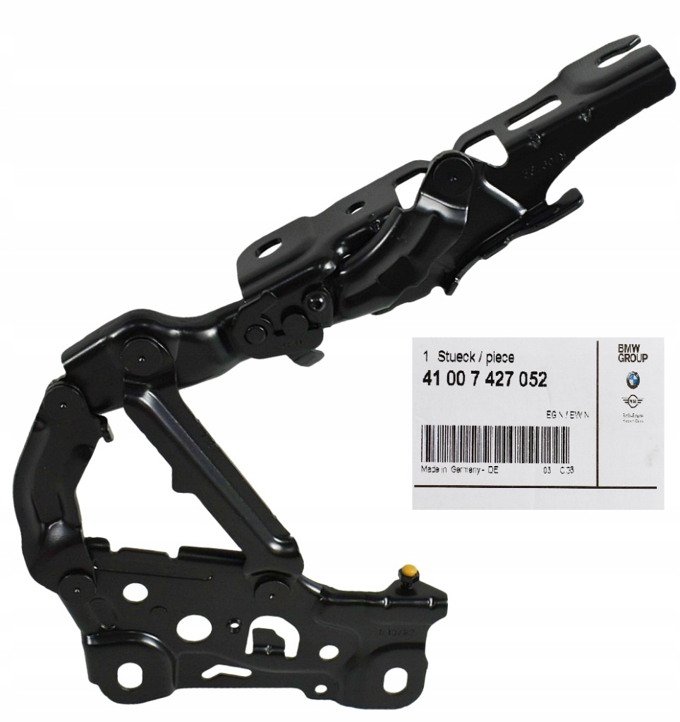 фото №1, Петля капот кришки bmw 5 g30 g31 правий оригінал