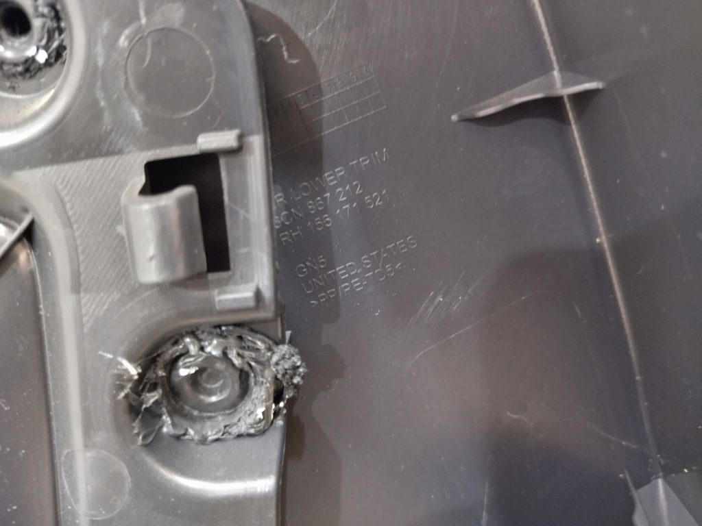 фото №12, 3cn867212 3cn861318 оббивка обшивка двері правий задня шторка vw atlas 2020+