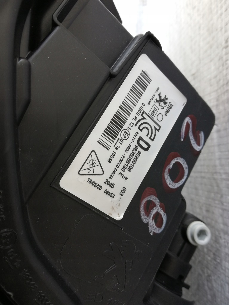 фото №5, Peugeot 208 фара full led 90200108 90200109