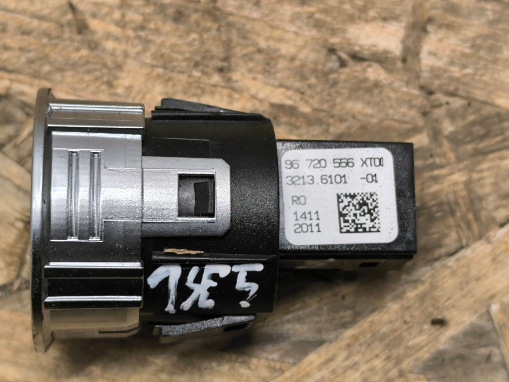 фото №2, Кнопка запуск peugeot 508 i 10-14 2.0hdi rho2 96720556xt