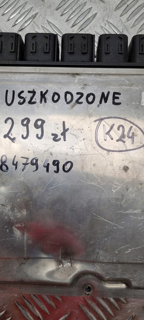 фото №11, Bmw g05 блок керування бортовий комп'ютер двигуна 8479490