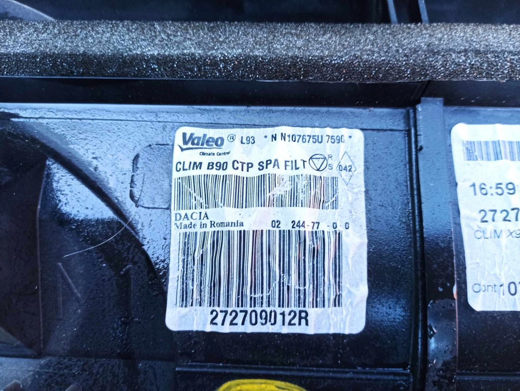 фото №7, Dacia duster i отопитель ev 272709012r