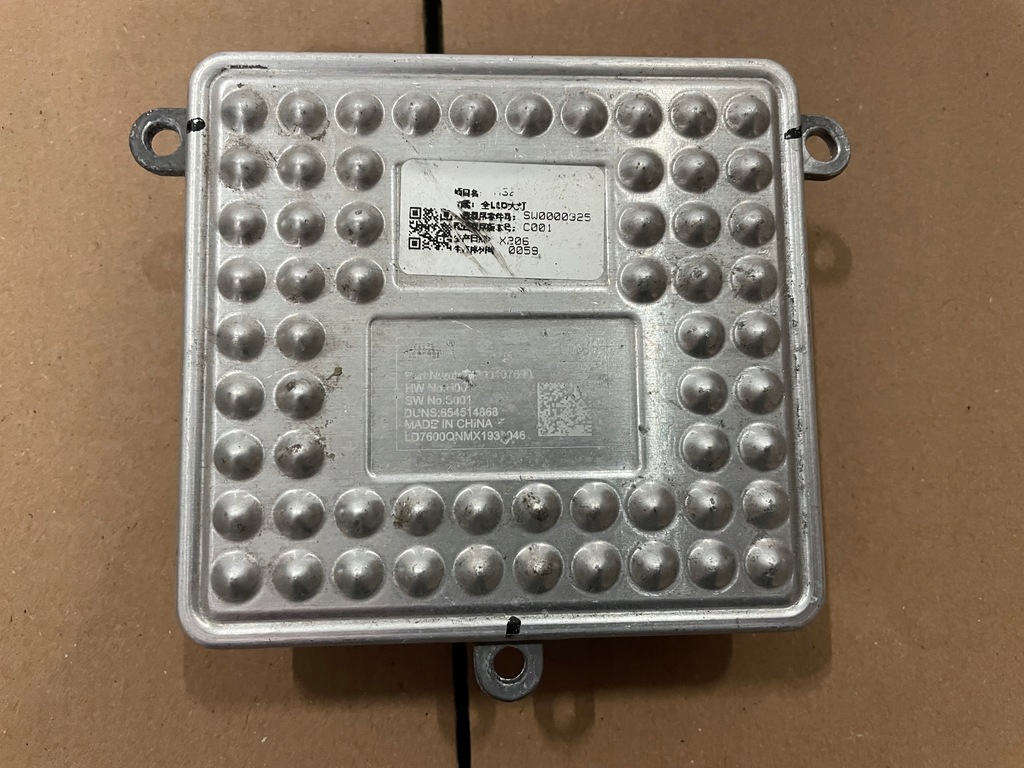 фото №2, Mg hs модуль led преобразователь оригинал sw0000325