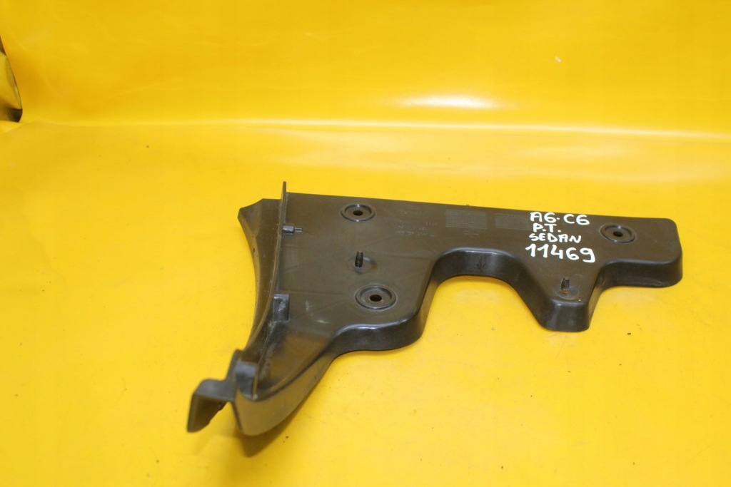 фото №6, Направляющая кронштейн бампера правый задняя audi a6 c6 4f5807454