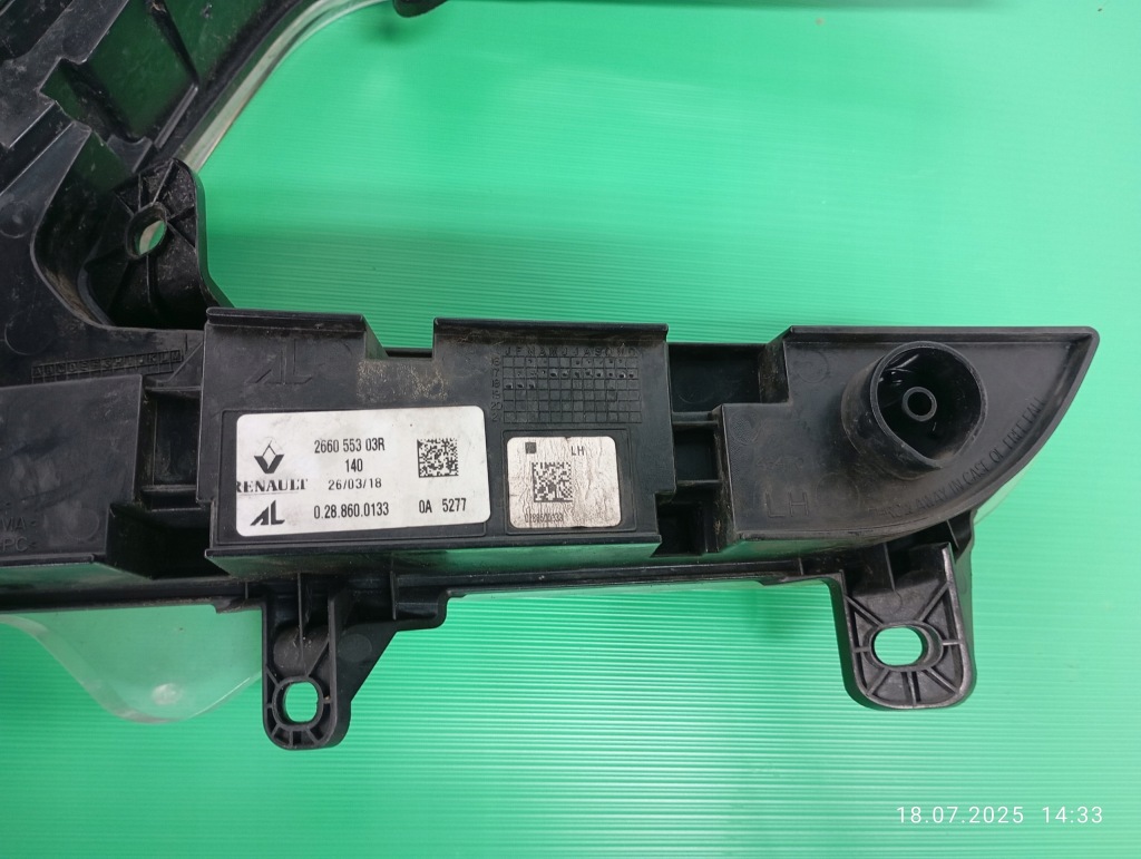 Фара левая led к движение dziennej drl renault captur рестайлинг  17- r266055303r Недорого