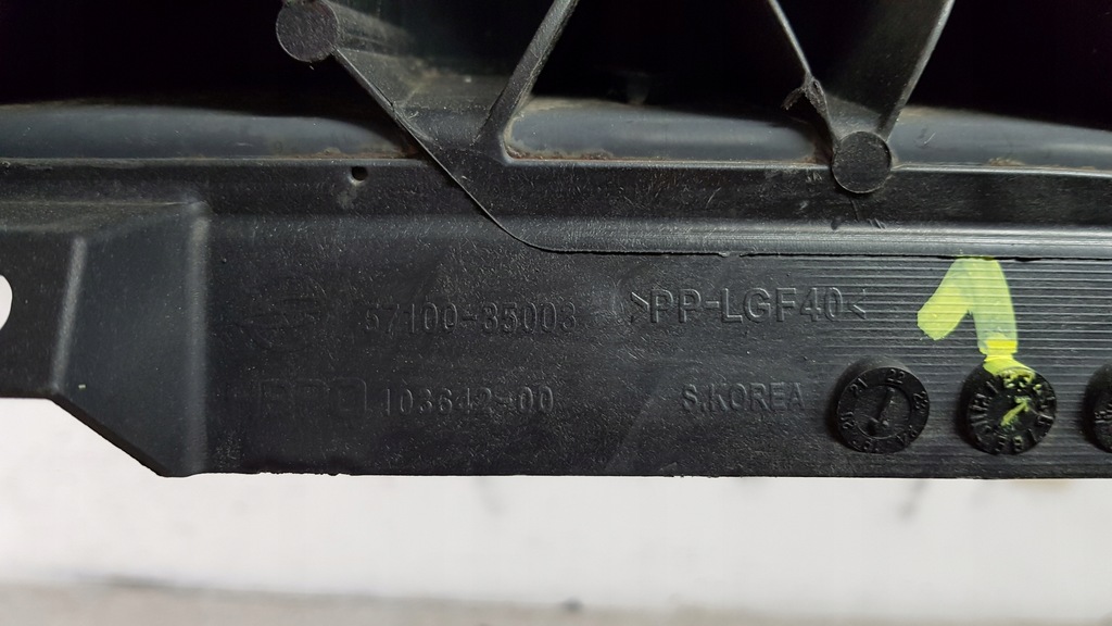 фото №11, Ssangyong tivoli 15 - pas передний усилитель 8192