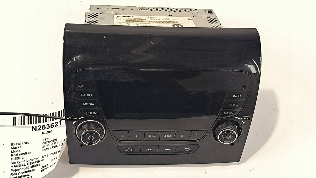 фото №1, Радио радиопроигрыватель 07357124040 citroen jumper iii lift