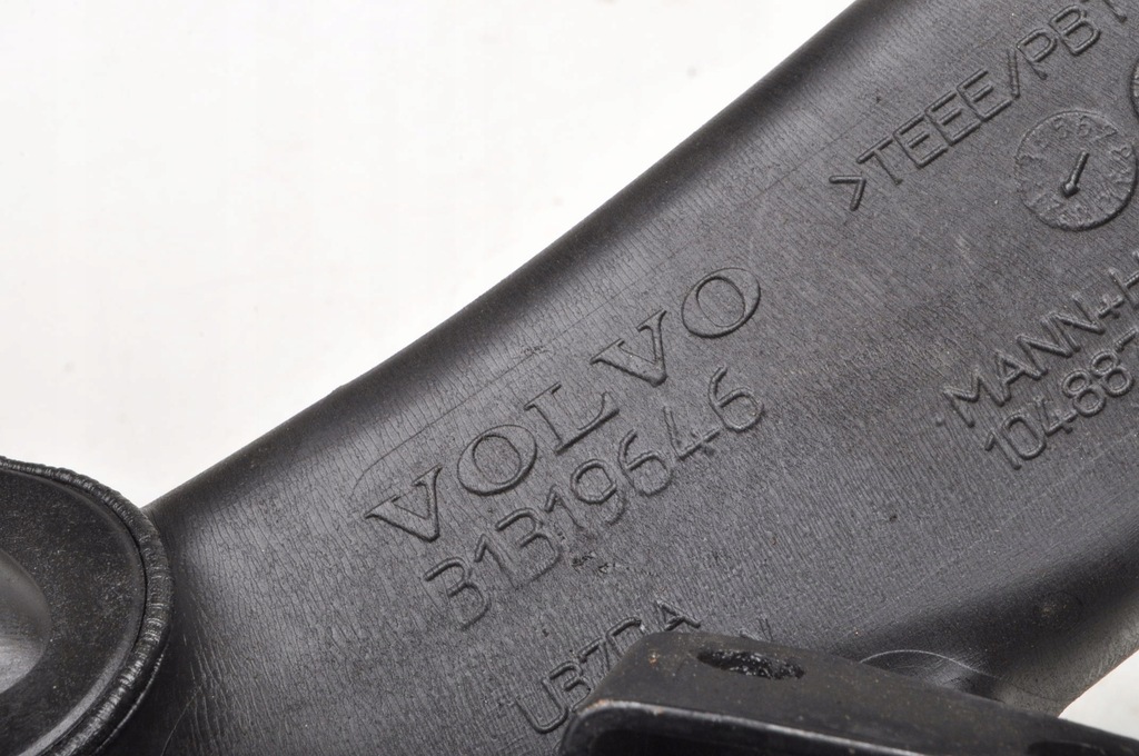 фото №7, Volvo s40 ii v50 c30 c70 2.0 d3 150km труба воздухозаборник воздуха 31319646