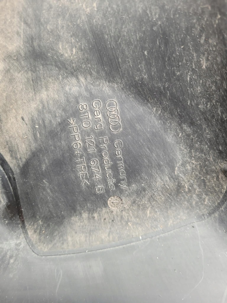 фото №5, Повітропровід повітря ліва audi rs5 8t lift 2014