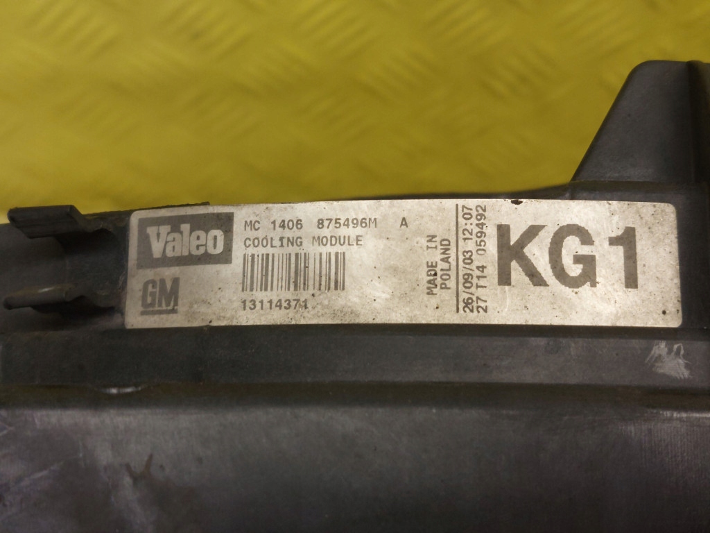 Купить Opel vectra c 2.2 dti вентилятор радиатора 13114370