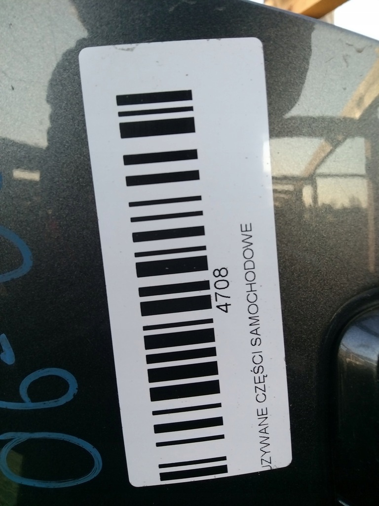 фото №7, Двері лівий задня задня toyota auris i 06-09r 1g3